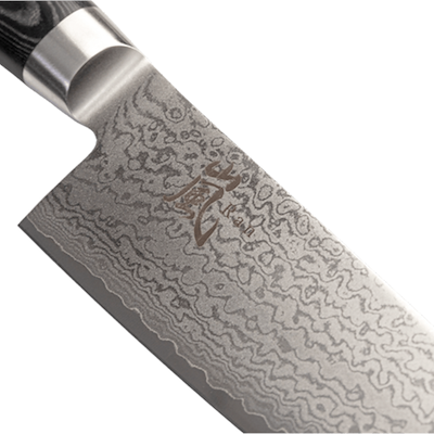 Yaxell Ran Kokkekniv 20 cm