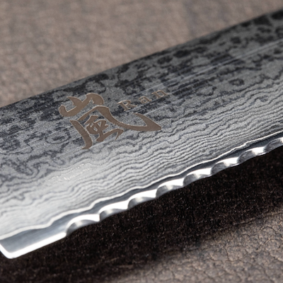 Yaxell Ran brødkniv 23 cm