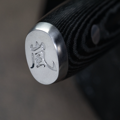 Yaxell Ran stegegaffel