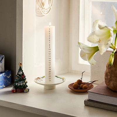 Royal Copenhagen Årets Juletræ 2023