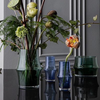 Holmegaard ARC Vase Mørk Grøn 21 Cm