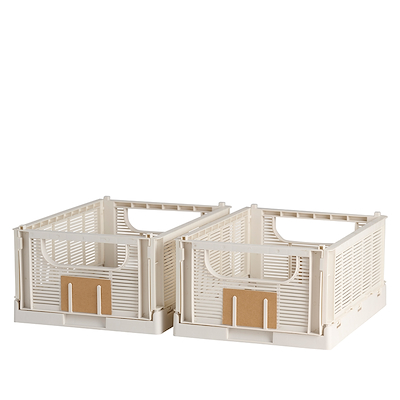 Opbevaringskasse recycled naturel 33,5x25 cm 2stk