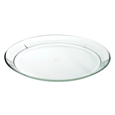 Rosendahl Grand Cru serveringsfad 32 cm