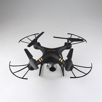 Drone med kamera 640x480 Wifi/FPV sort CS039875/LX805