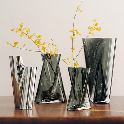 Georg Jensen Lituus vase stål lille H22,8 cm