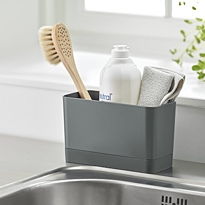 Brabantia vask organizer dark grey